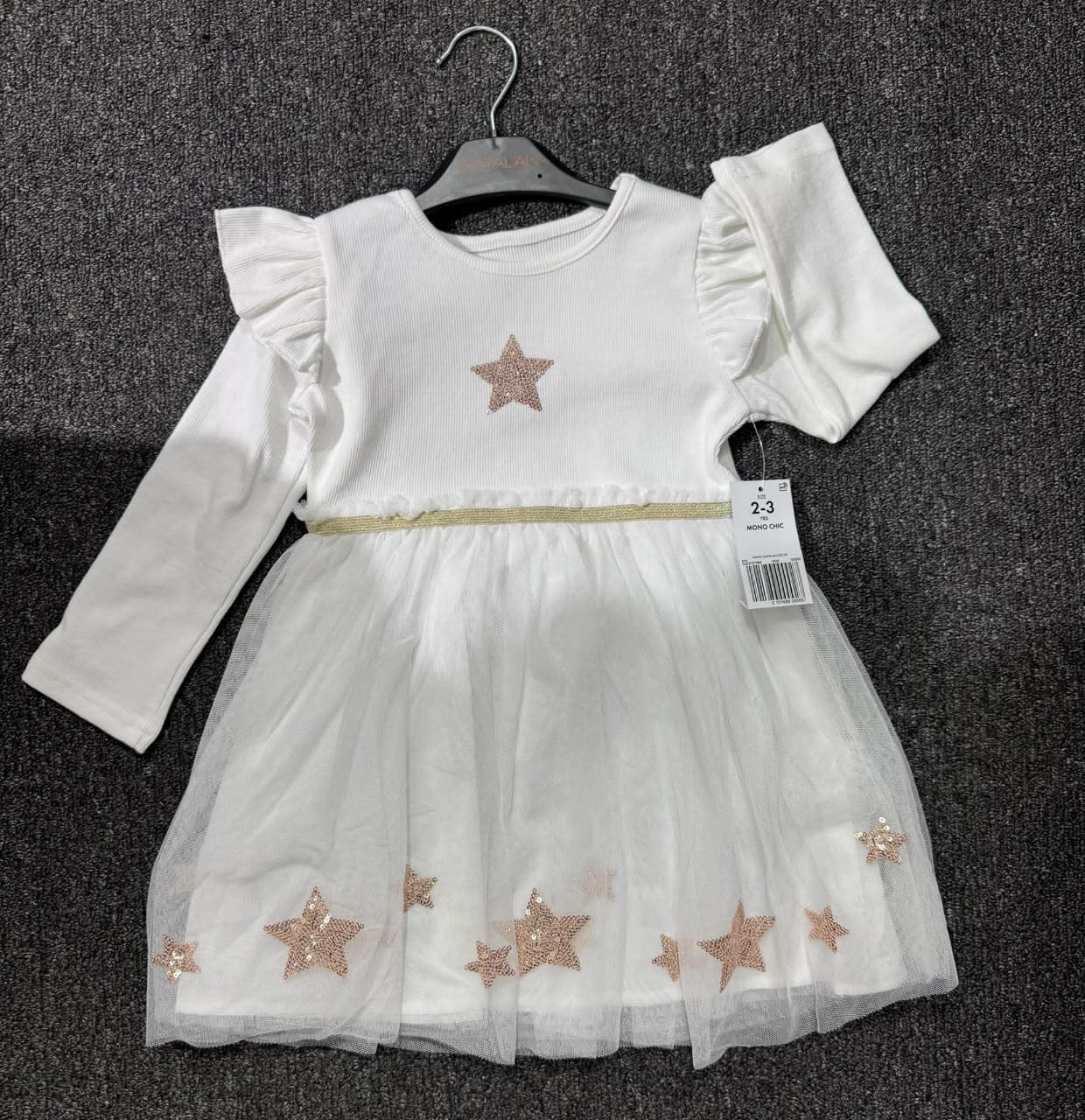 Matalan Princess Girls Gown – White