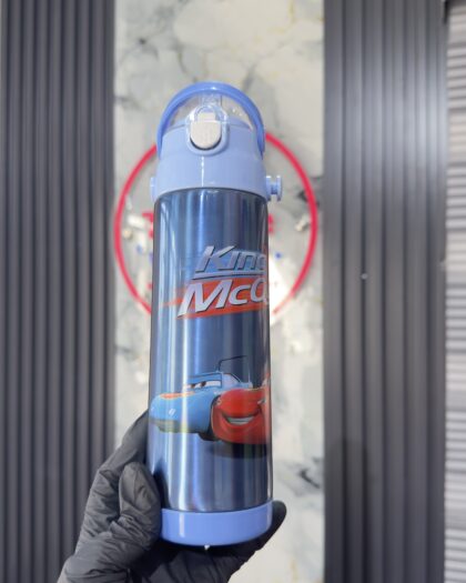 Sippy Stainless Steel Blue Boys Bottle