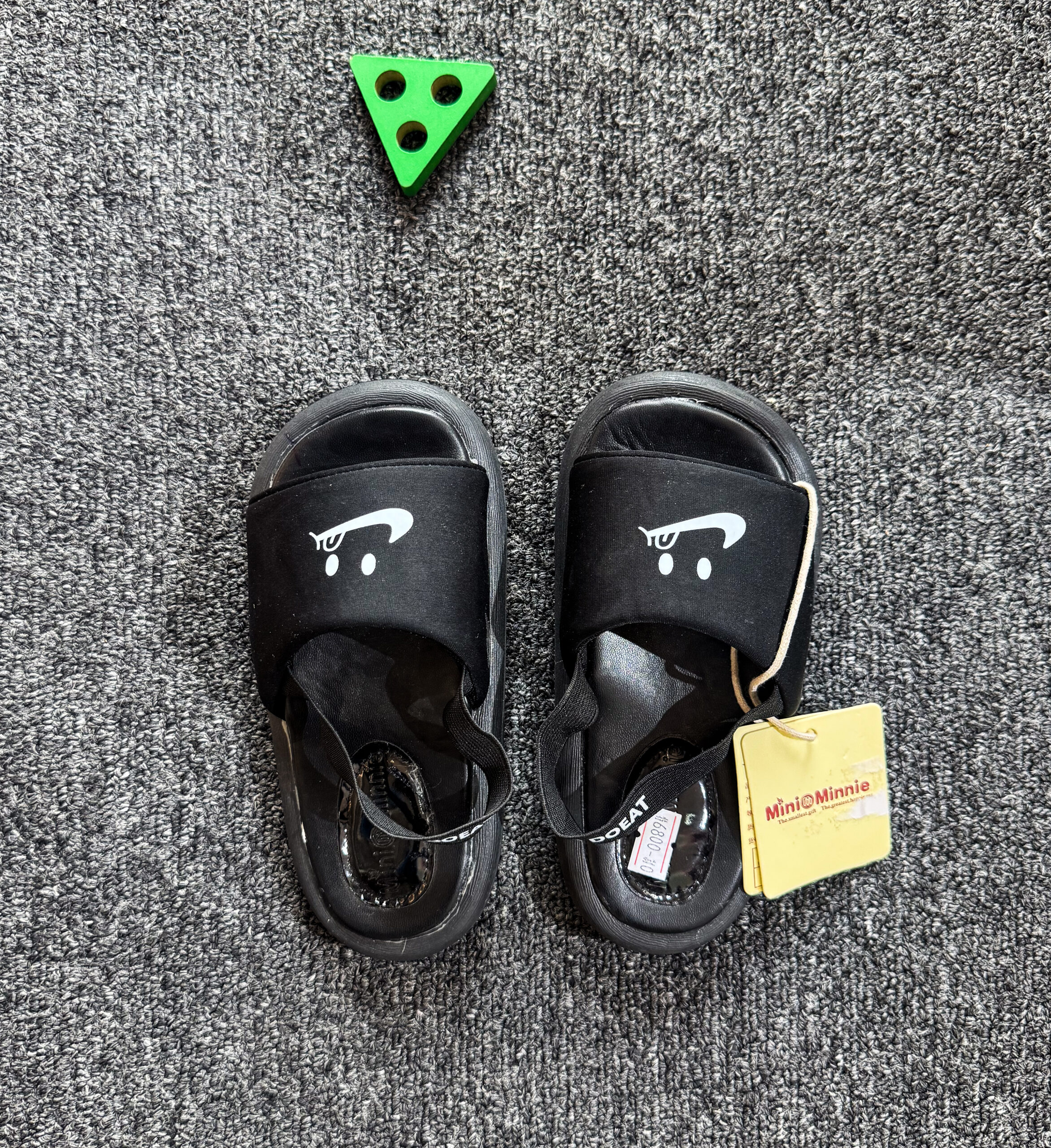 Black Just Do It Boys Slides