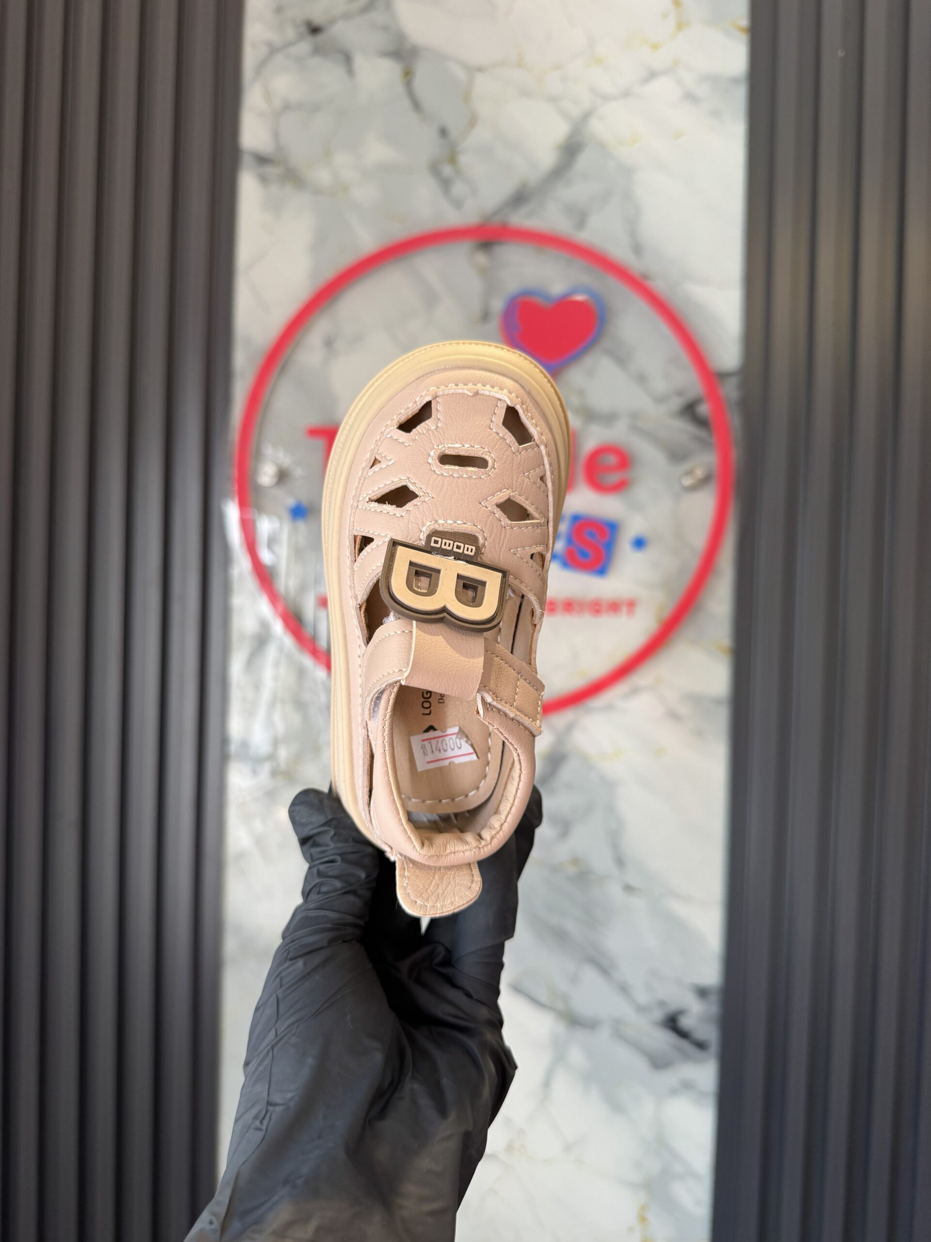 Toddler Cream Boys Sandals