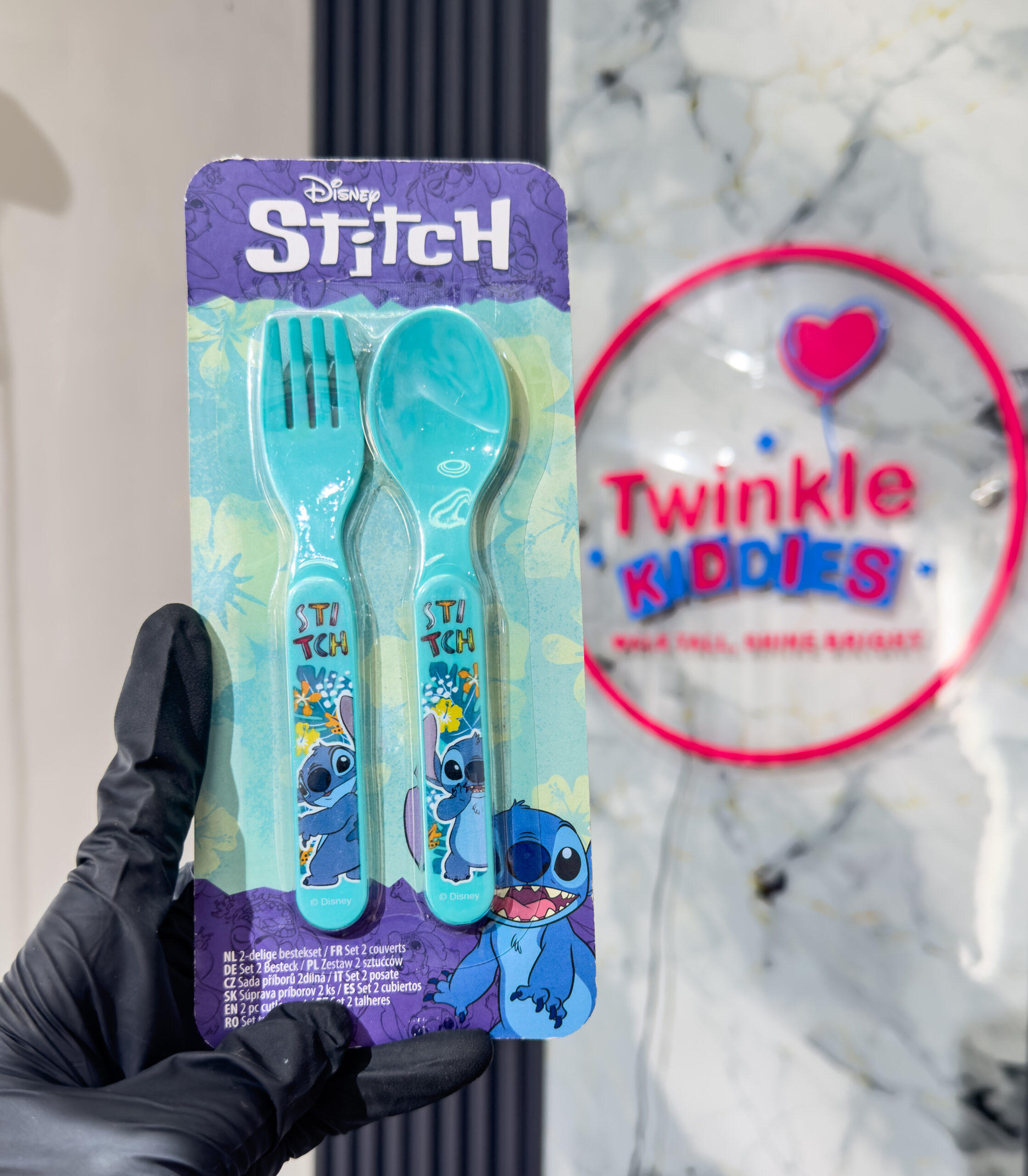 Sea Green Boys Cutlery Set