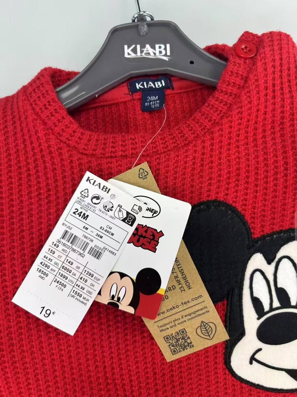 Red Mickey Mouse Kids 2pcs Set - Image 2
