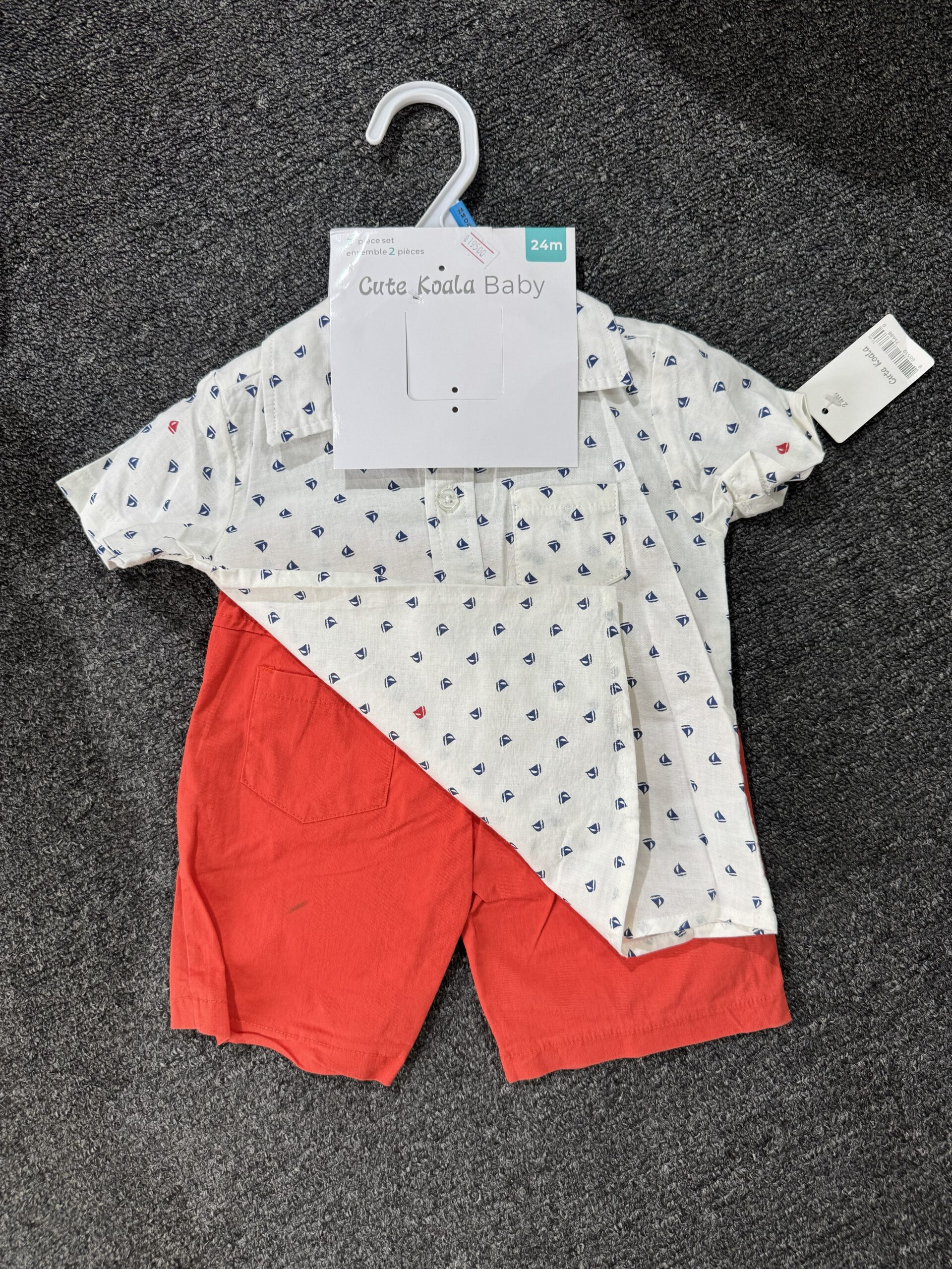 Boys White, Blue & Orange Corporate 2pcs Set