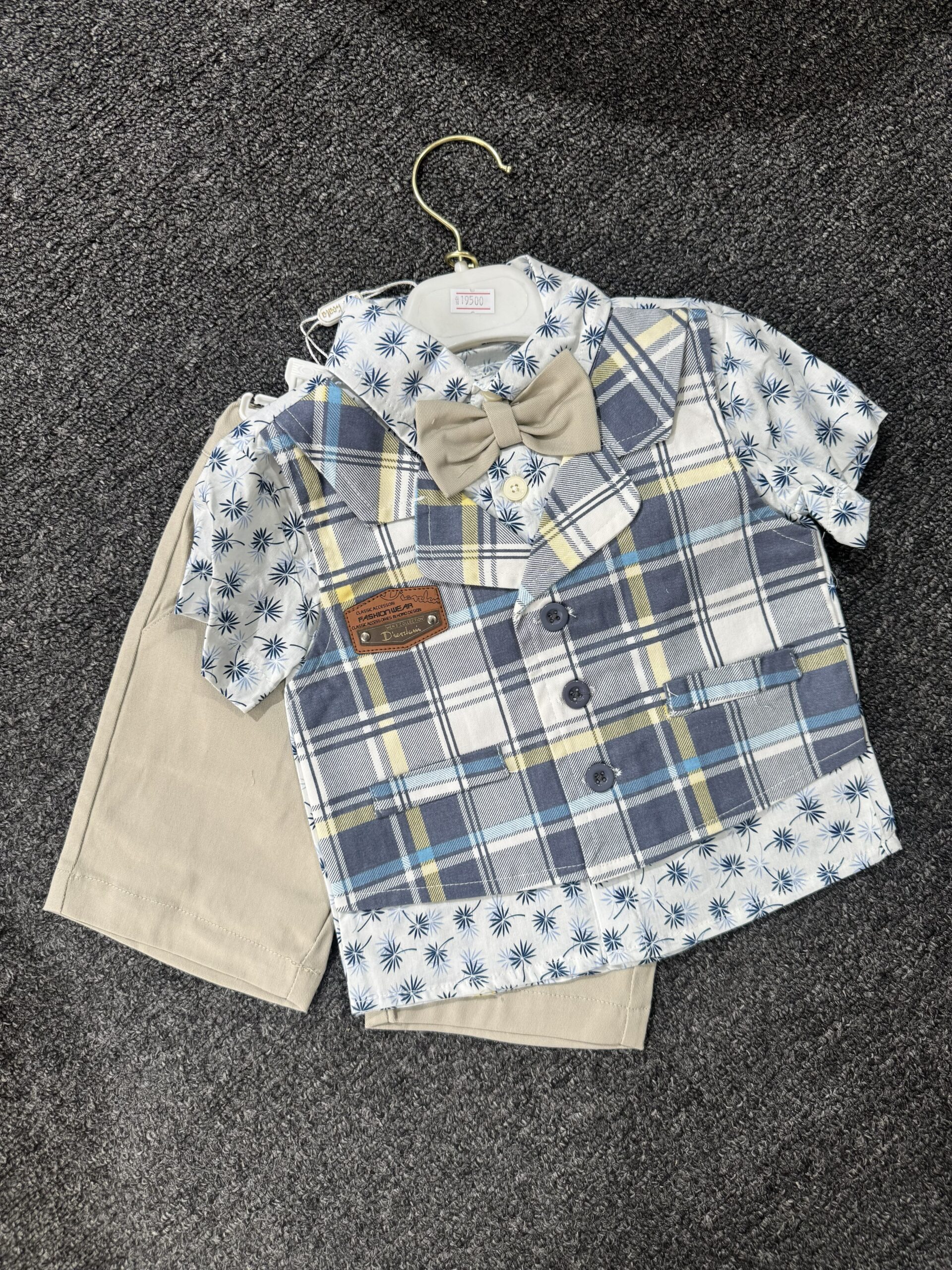 Boys Blue & White Corporate 2pcs Set