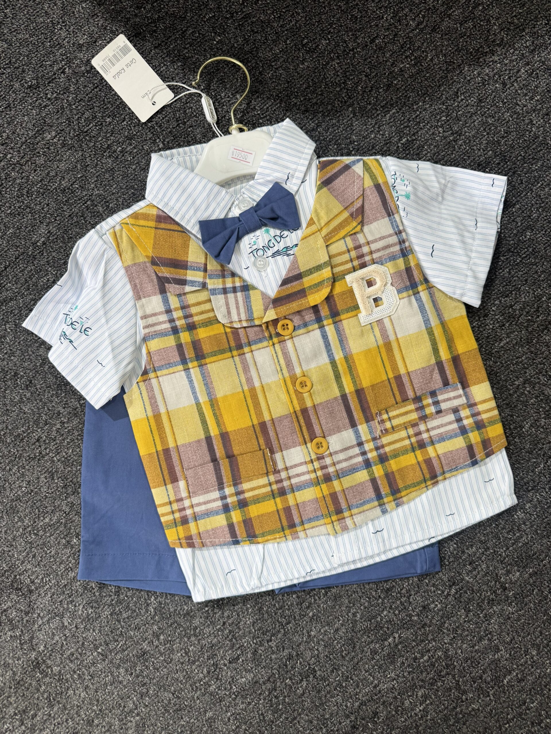 Boys Yellow & White Corporate 2pcs Set