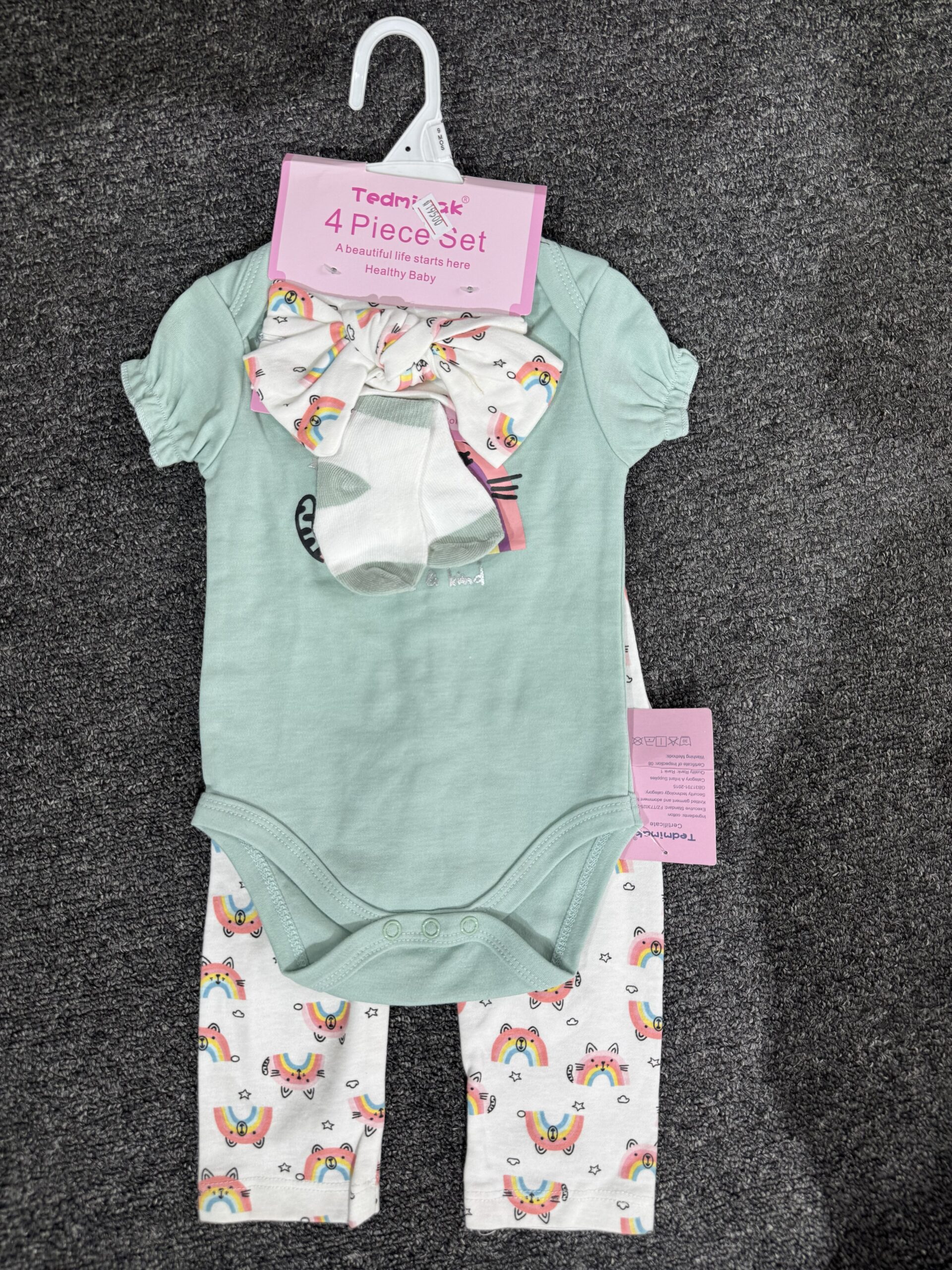 Girls Green 3pcs Set