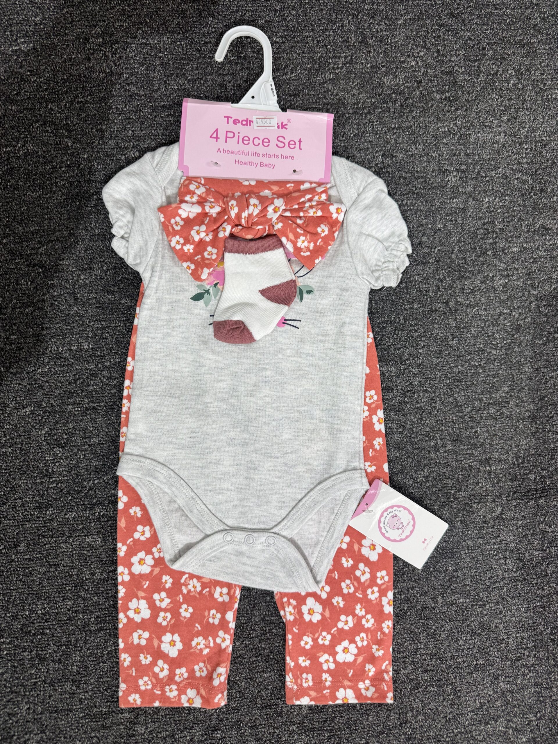 Girls Orange 3pcs Set