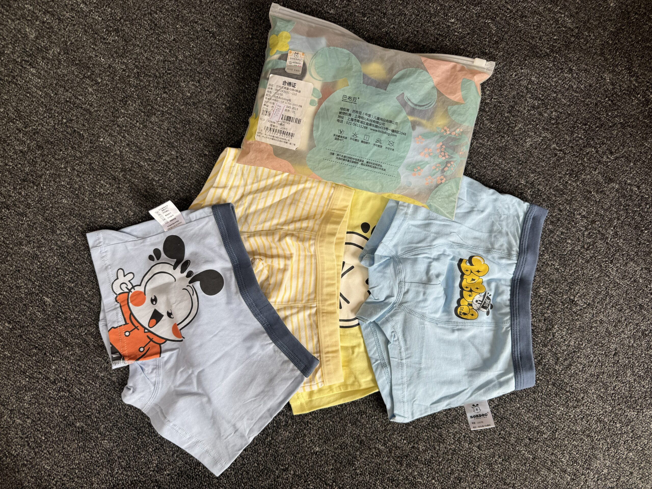 Boys Multicolour 4pcs Character Briefs Set