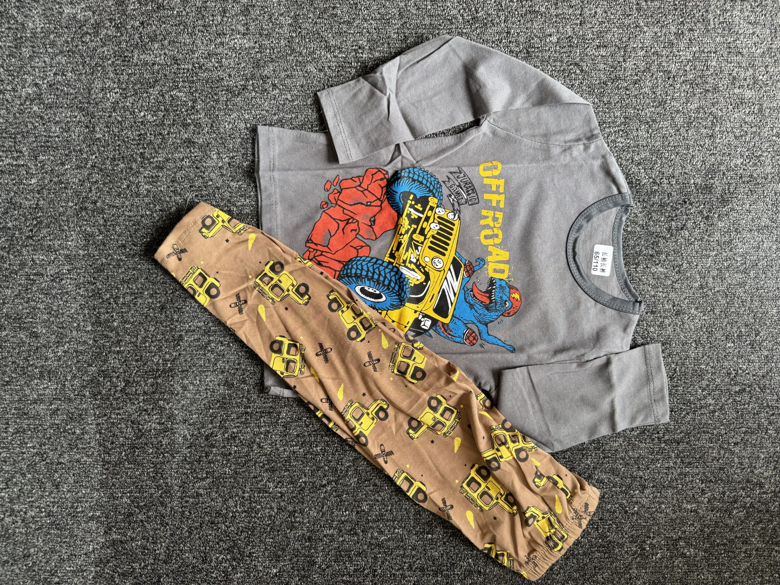 Boys Ash, Brown & Yellow Long Sleeve Nightwear Set