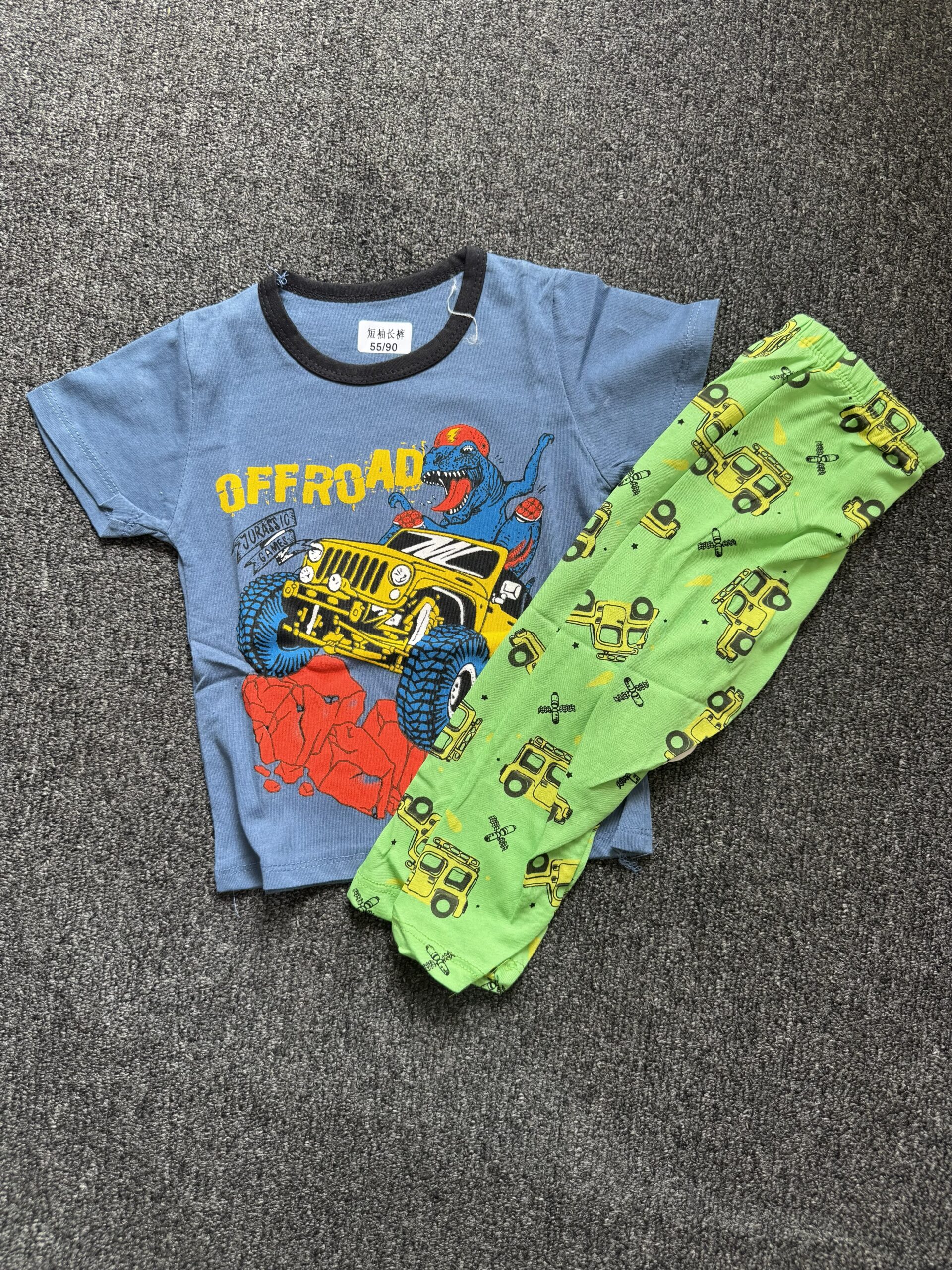 Boys Blue & Green Short Sleeve Nightwear Set
