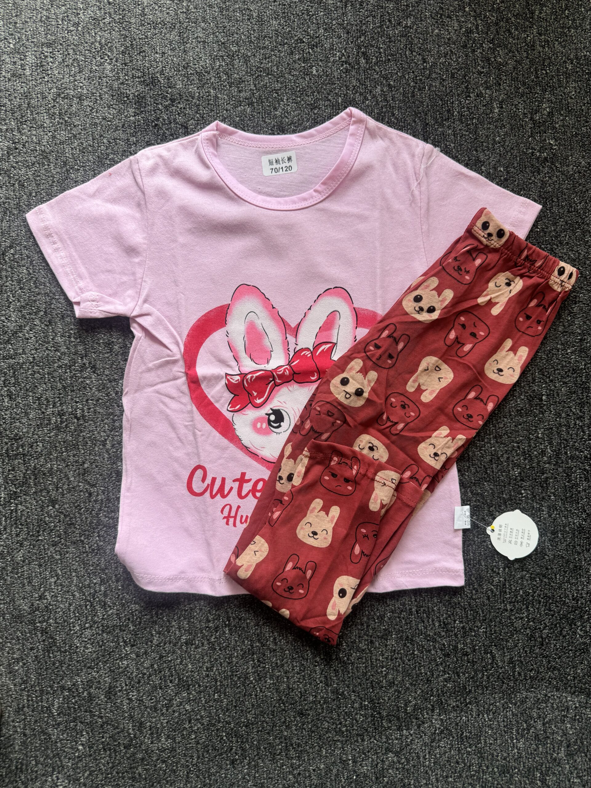 Girls Pink & Brown Short Sleeve Nightwear Set