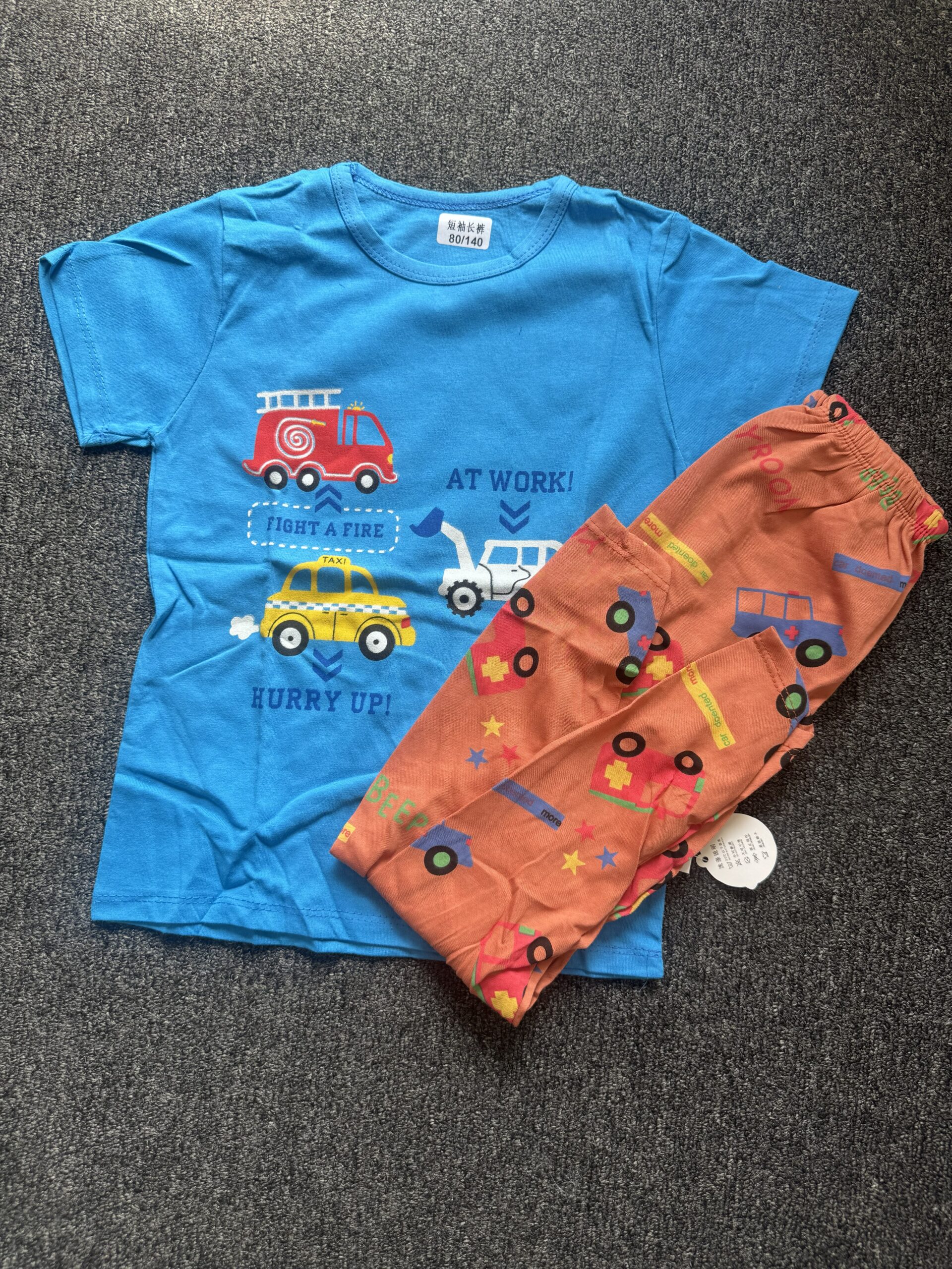 Boys Blue & Burnt Orange Short Sleeve Nightwear Set