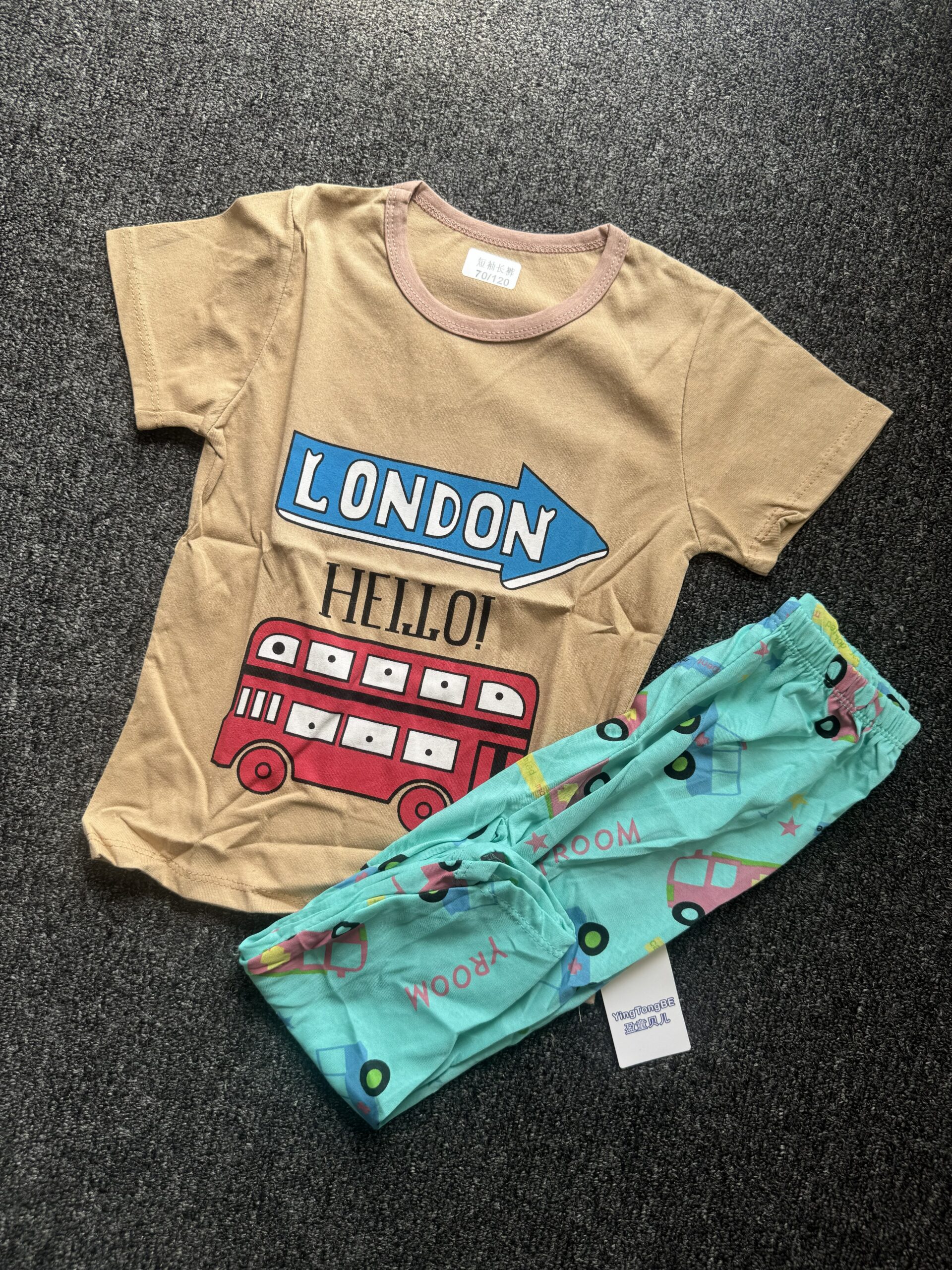 Boys Brown & Sea Green Short Sleeve Nightwear Set