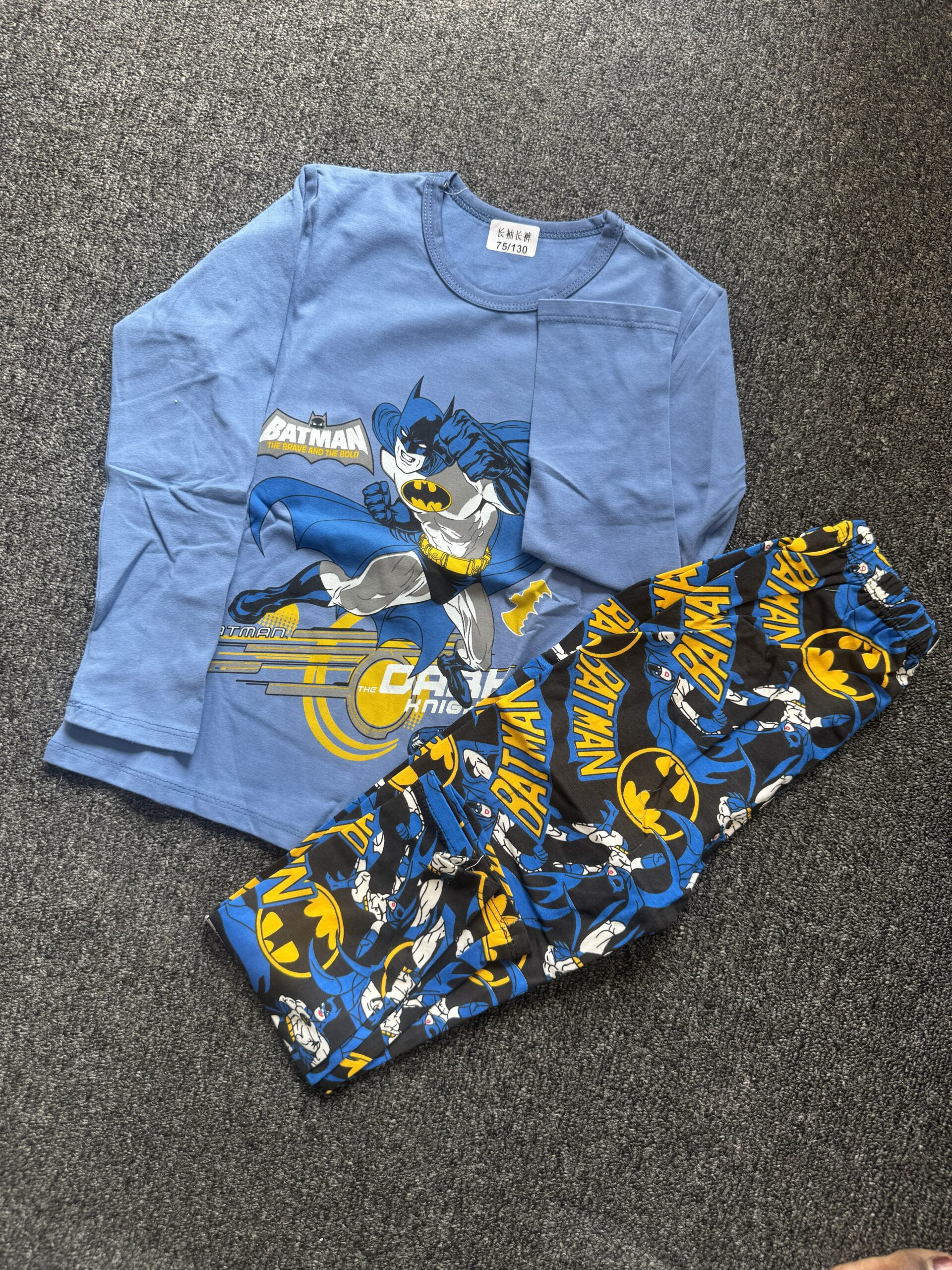 Boys Blue & Black Long Sleeve Nightwear Set
